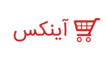 آینکس