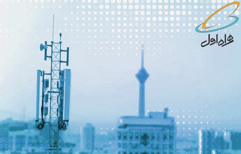 اختلالات گسترده در سرویس شارژ همراه اول